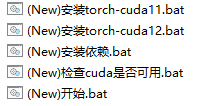 ChatTTS整合包:文字转语音模型,语气韵律情感